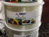 ỐNG HƠI PU KAILY ;ỐNG HƠI PE KAILY
